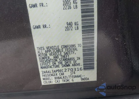 2014 Nissan Altima 2.5 S из США, поврежденный, VIN 1N4AL3AP9EC270316